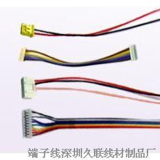 深圳久聯線材 精密電子連接線與端子線的行業標桿