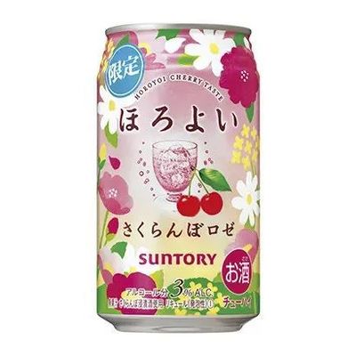 藍(lán)小喝低度酒日報(bào)第82期:樂惠國際萬噸城市精釀體驗(yàn)工廠落戶長沙