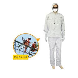 500kv交流高壓靜電防護(hù)服裝 廠家 配套產(chǎn)品